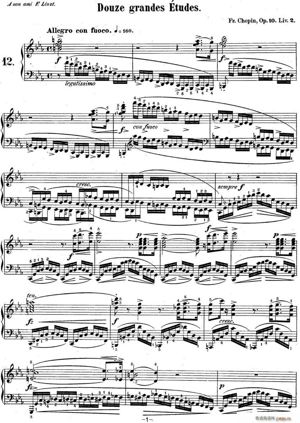 肖邦练习曲12 Op 10 No 12 革命 c小调 C minor Revolutionary(钢琴谱)1