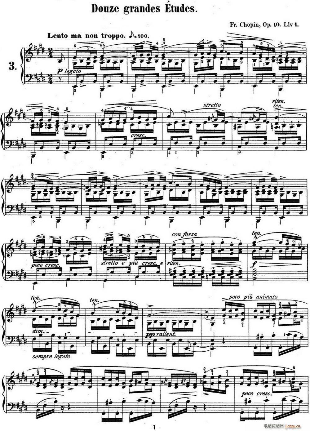 肖邦练习曲3 Op 10 No 3 离别 E大调 E major Tristesse(钢琴谱)1