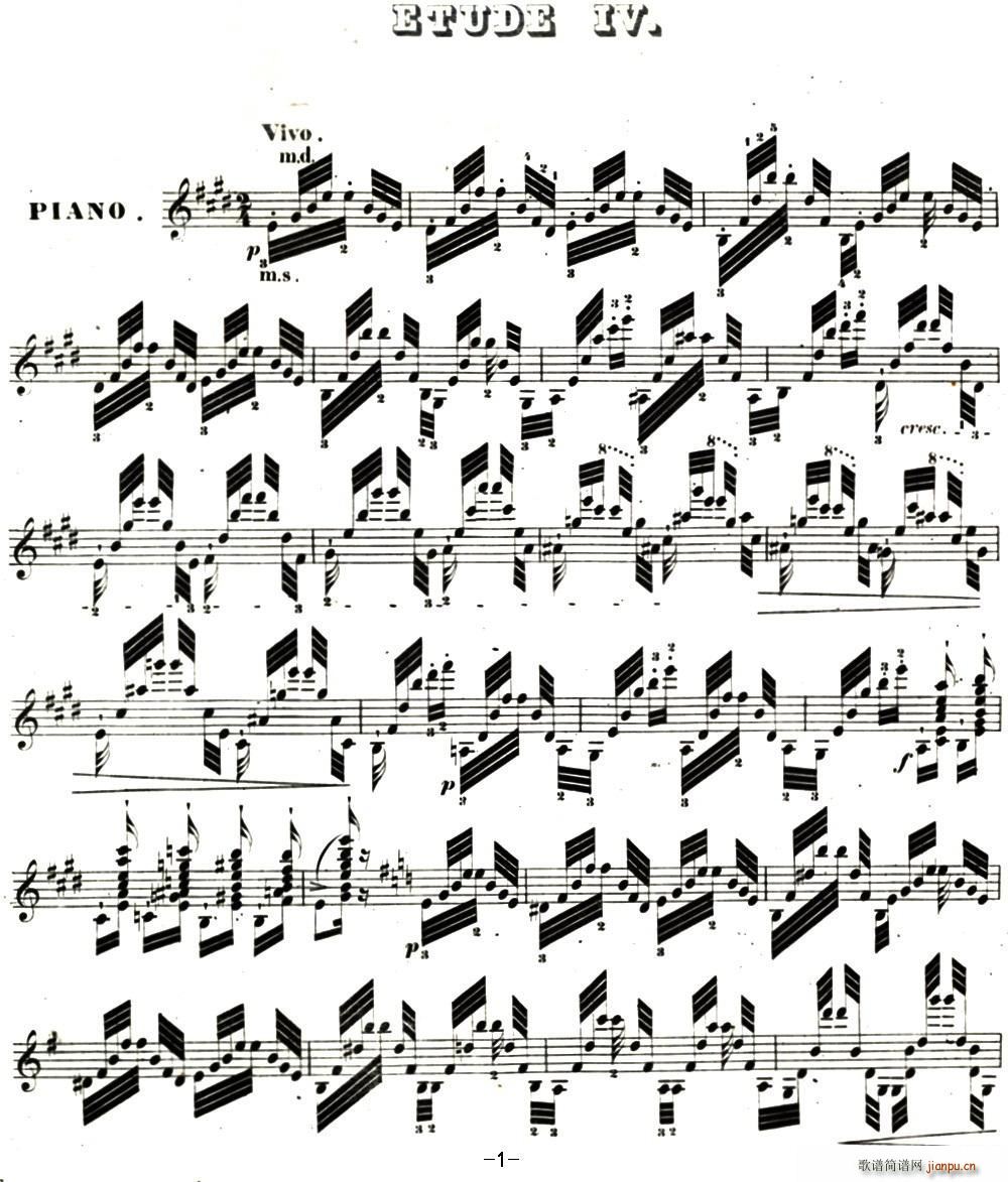 李斯特帕格尼尼大练习曲4(钢琴谱)1