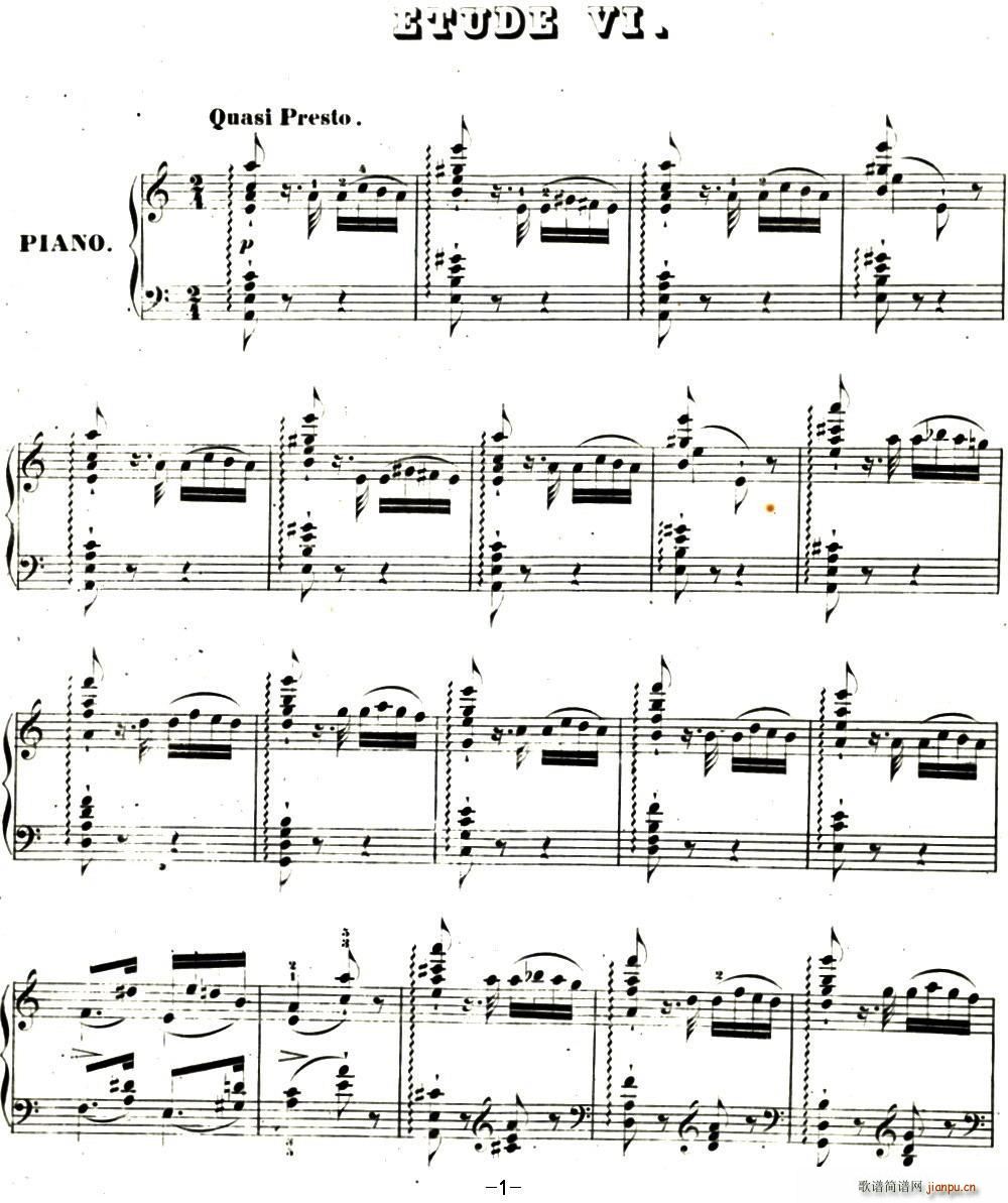 李斯特帕格尼尼大练习曲6(钢琴谱)1