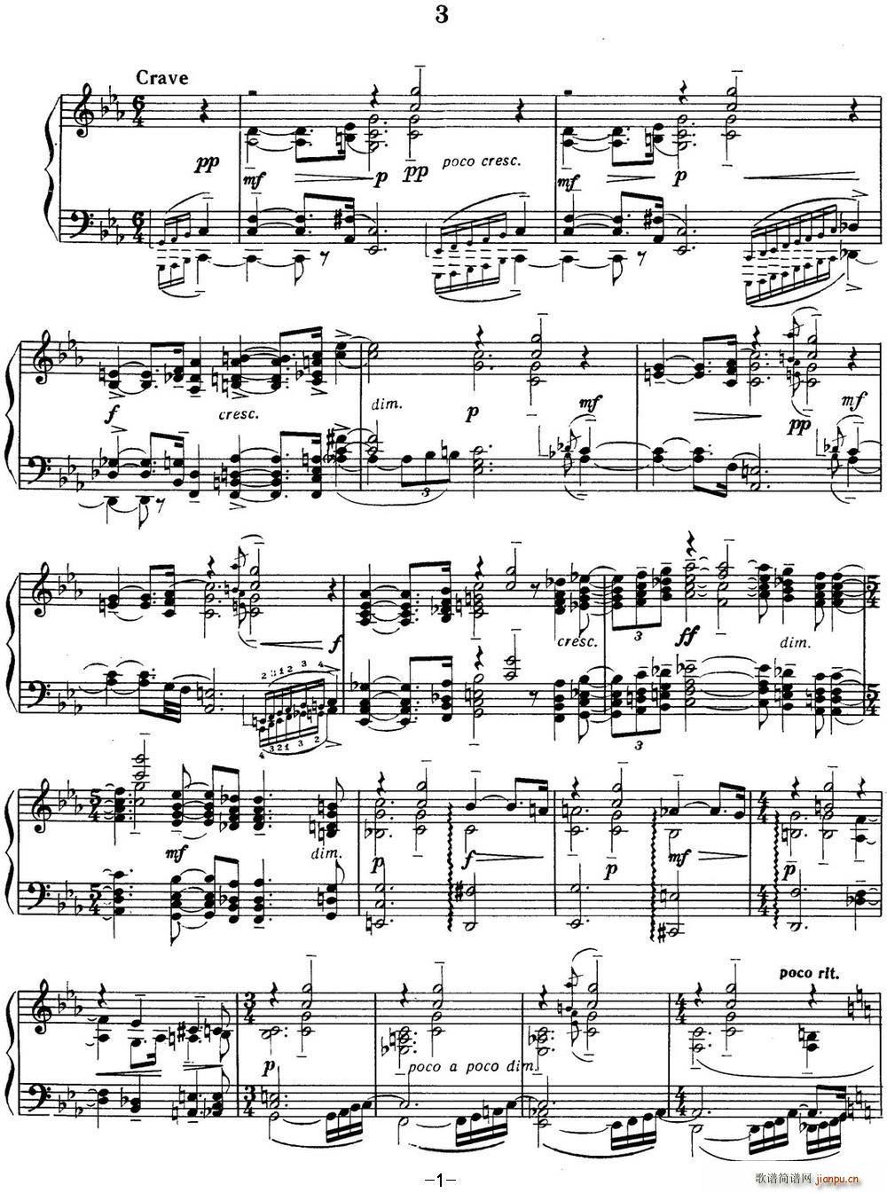 拉赫玛尼诺夫 音画练习曲3 Etudes tableaux Op 33 No 3(钢琴谱)1