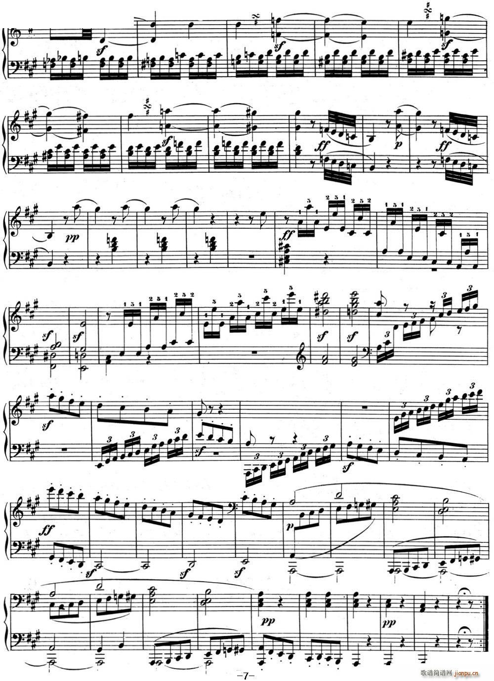 贝多芬钢琴奏鸣曲02 A大调 Op 2 No 2 A major(钢琴谱)7