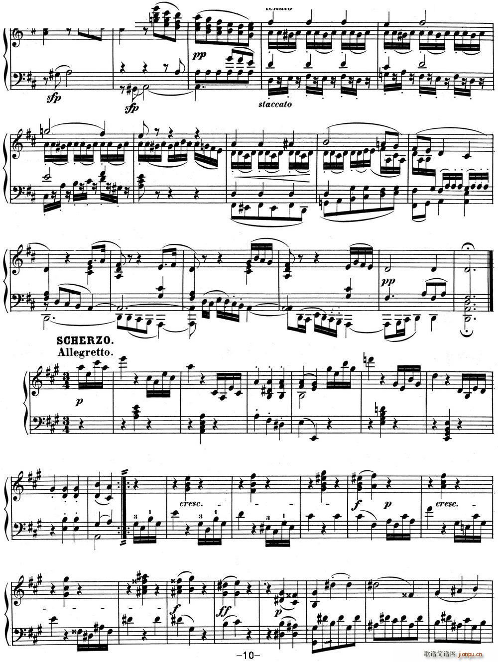 贝多芬钢琴奏鸣曲02 A大调 Op 2 No 2 A major(钢琴谱)10