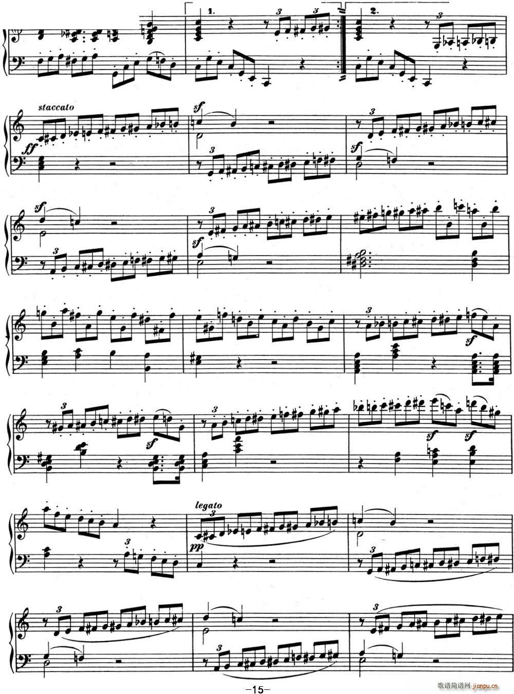 贝多芬钢琴奏鸣曲02 A大调 Op 2 No 2 A major(钢琴谱)15