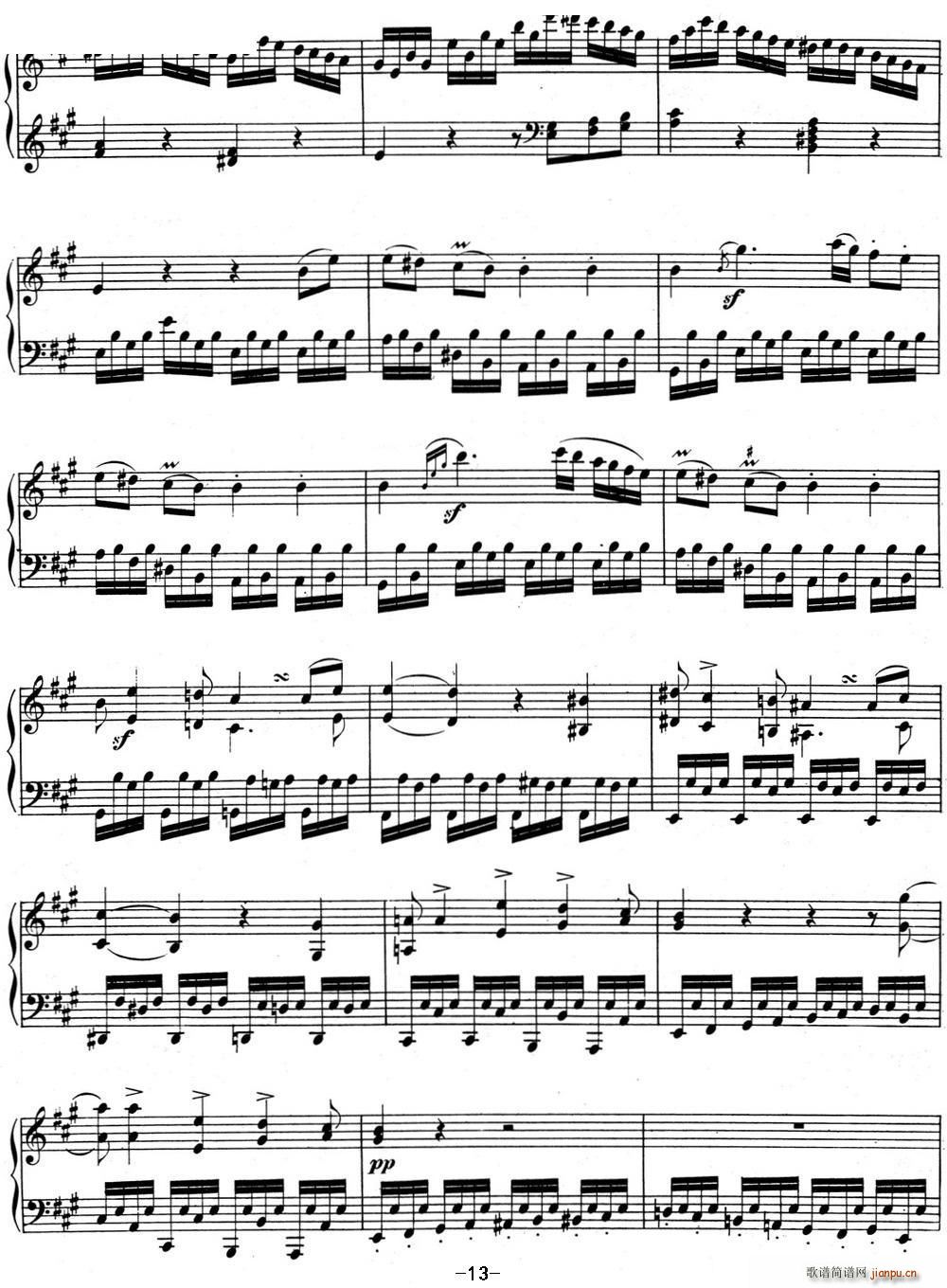 贝多芬钢琴奏鸣曲02 A大调 Op 2 No 2 A major(钢琴谱)13