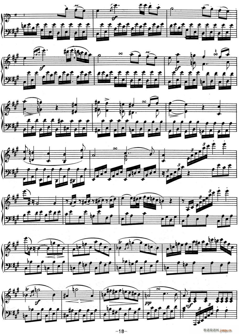 贝多芬钢琴奏鸣曲02 A大调 Op 2 No 2 A major(钢琴谱)18