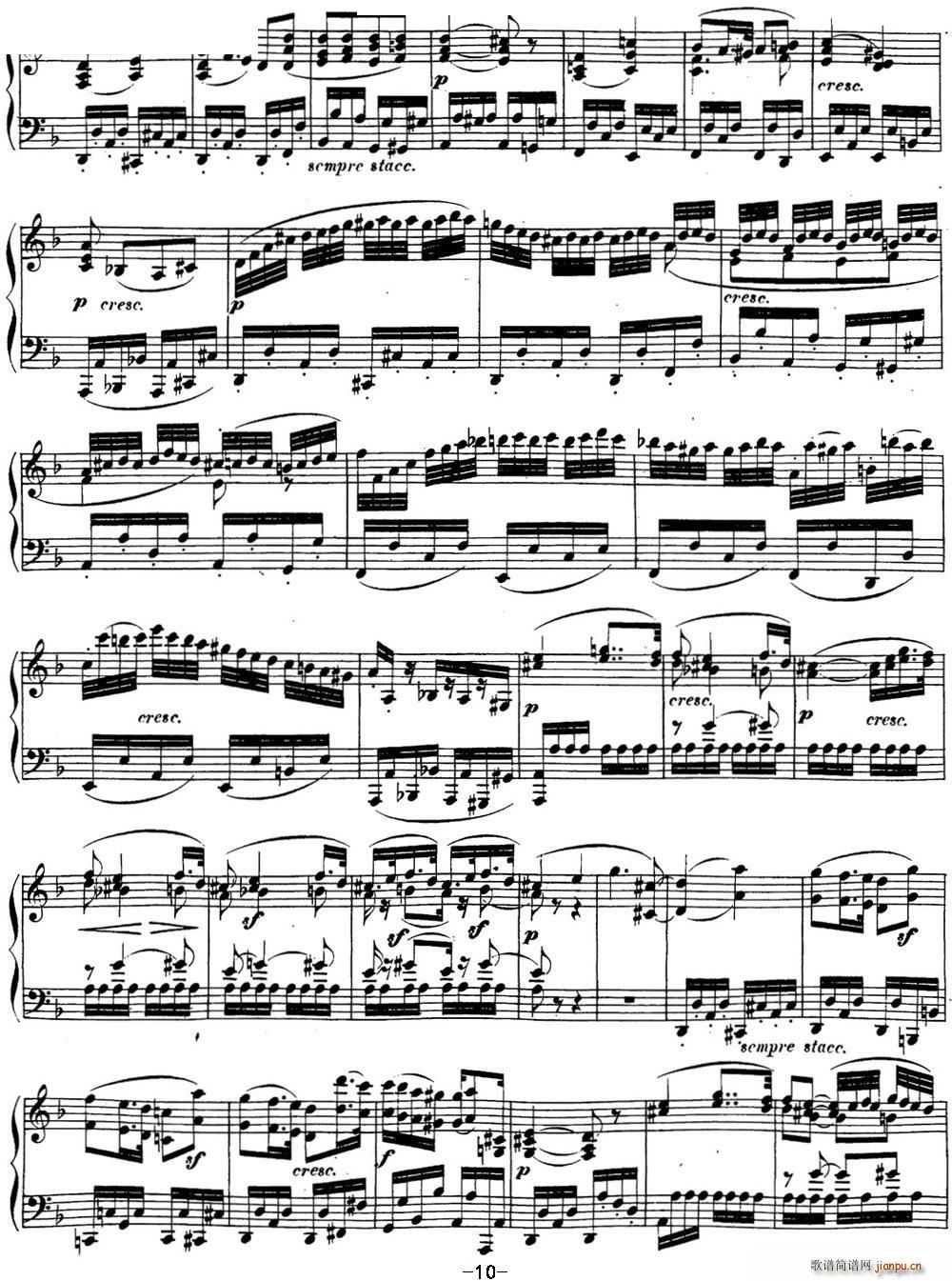 贝多芬钢琴奏鸣曲15 田园 D大调 Op 28 D major(钢琴谱)10