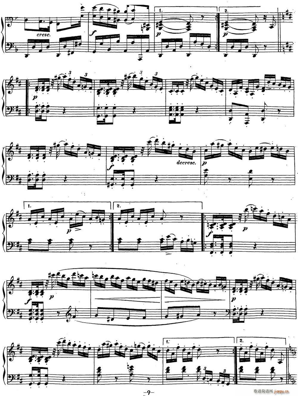 贝多芬钢琴奏鸣曲15 田园 D大调 Op 28 D major(钢琴谱)9