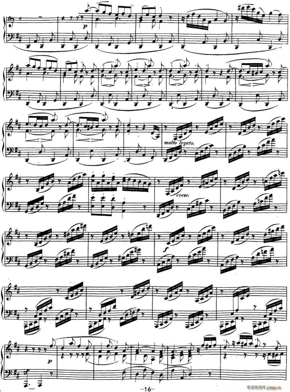 贝多芬钢琴奏鸣曲15 田园 D大调 Op 28 D major(钢琴谱)16