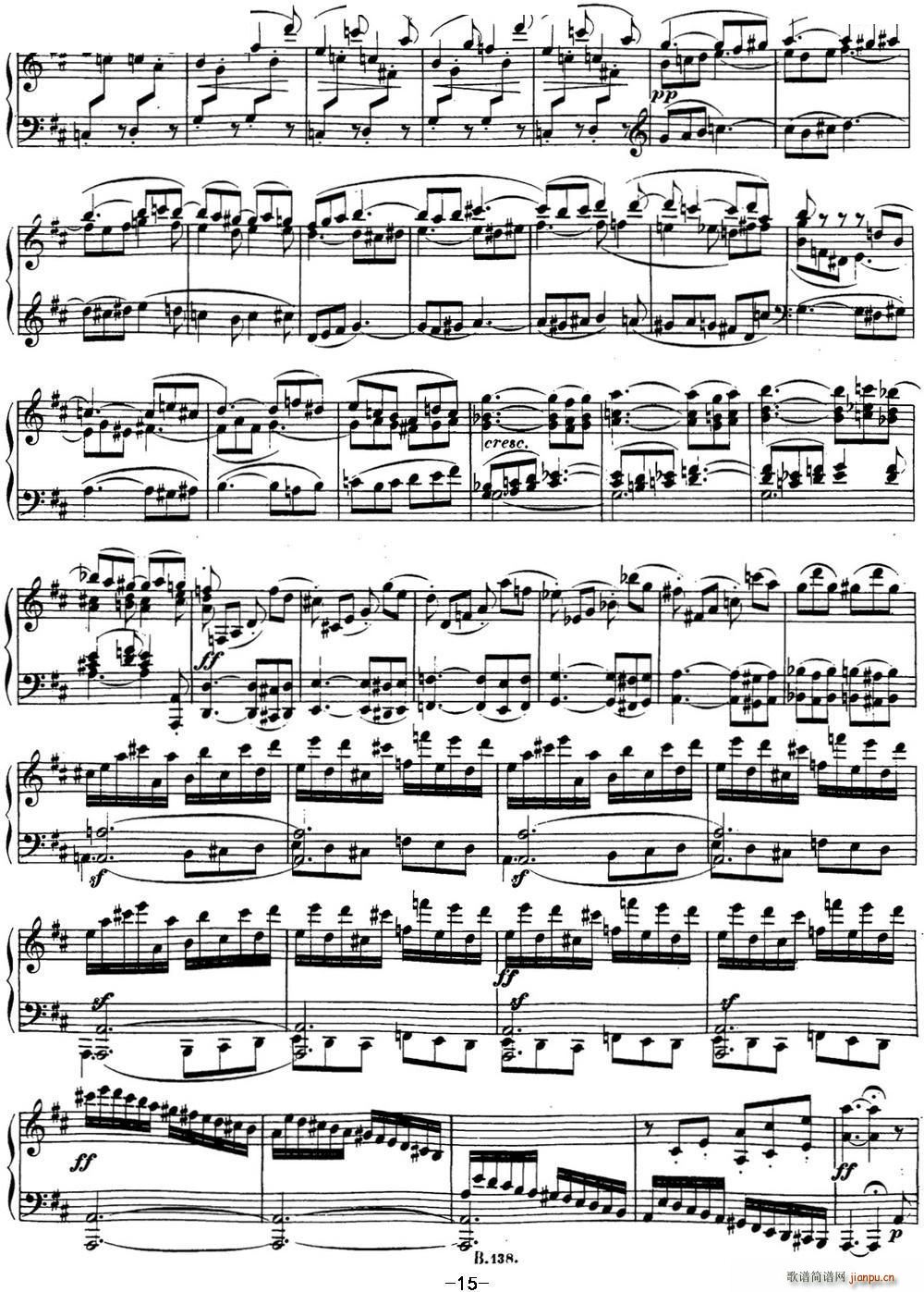 贝多芬钢琴奏鸣曲15 田园 D大调 Op 28 D major(钢琴谱)15