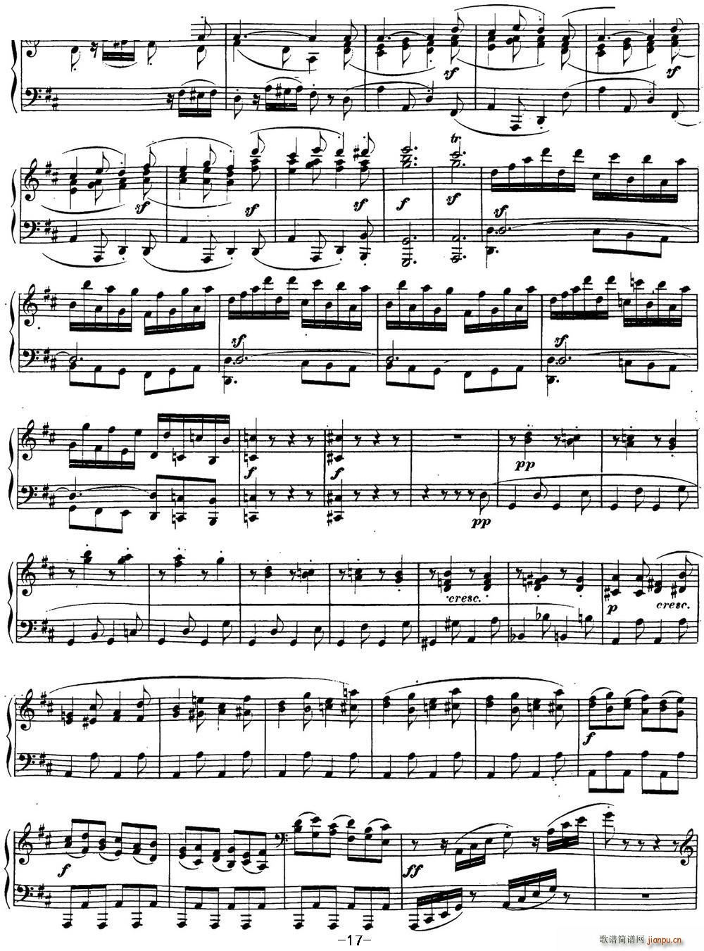 贝多芬钢琴奏鸣曲15 田园 D大调 Op 28 D major(钢琴谱)17