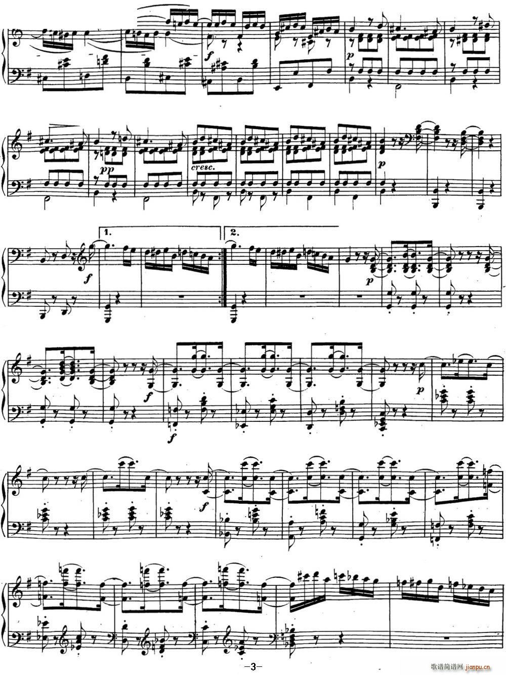 贝多芬钢琴奏鸣曲16 G大调 Op 31 No 1 G major(钢琴谱)3