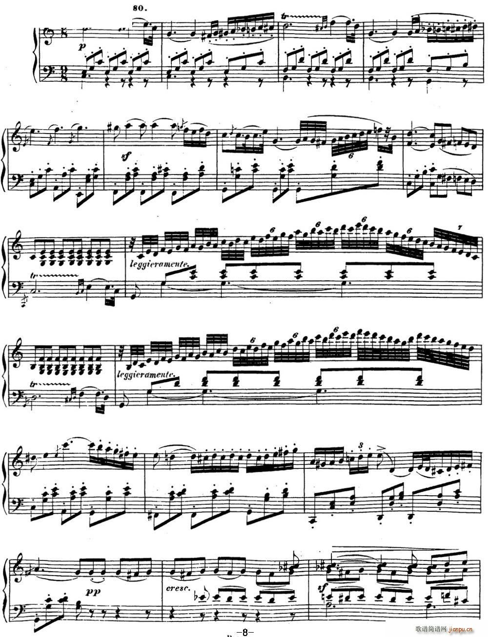 贝多芬钢琴奏鸣曲16 G大调 Op 31 No 1 G major(钢琴谱)8