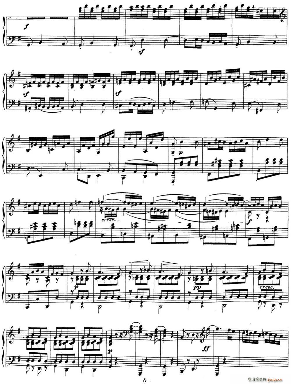 贝多芬钢琴奏鸣曲16 G大调 Op 31 No 1 G major(钢琴谱)6