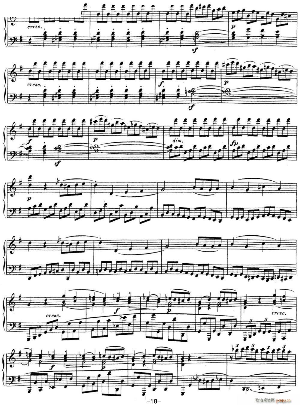 贝多芬钢琴奏鸣曲16 G大调 Op 31 No 1 G major(钢琴谱)18