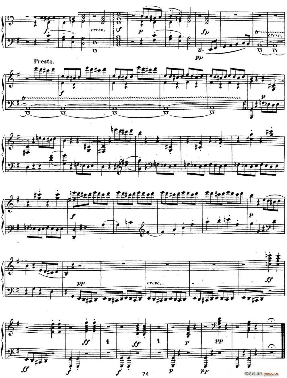 贝多芬钢琴奏鸣曲16 G大调 Op 31 No 1 G major(钢琴谱)24