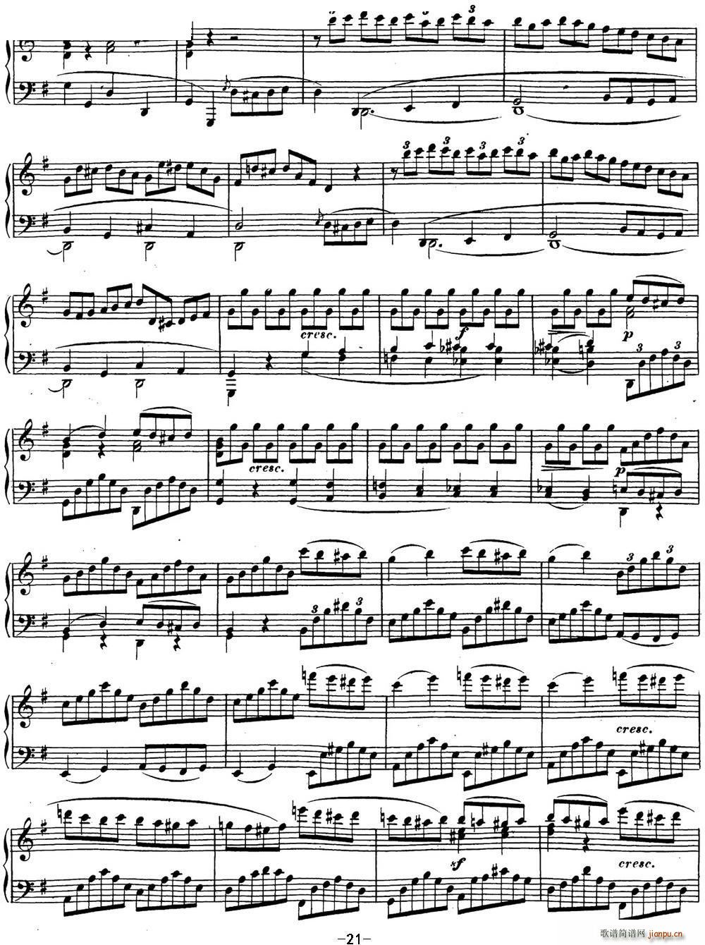贝多芬钢琴奏鸣曲16 G大调 Op 31 No 1 G major(钢琴谱)21