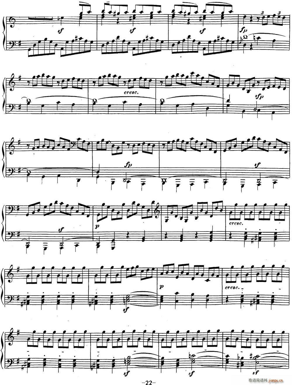 贝多芬钢琴奏鸣曲16 G大调 Op 31 No 1 G major(钢琴谱)22