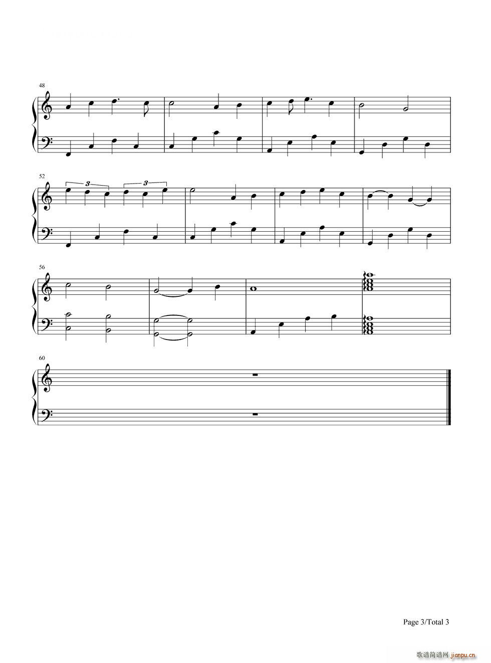 神话简单版(钢琴谱)3