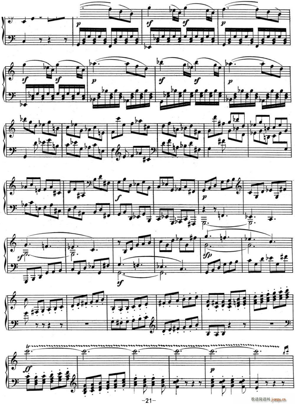 贝多芬钢琴奏鸣曲03 C大调 Op 2 No 3 C major(钢琴谱)21