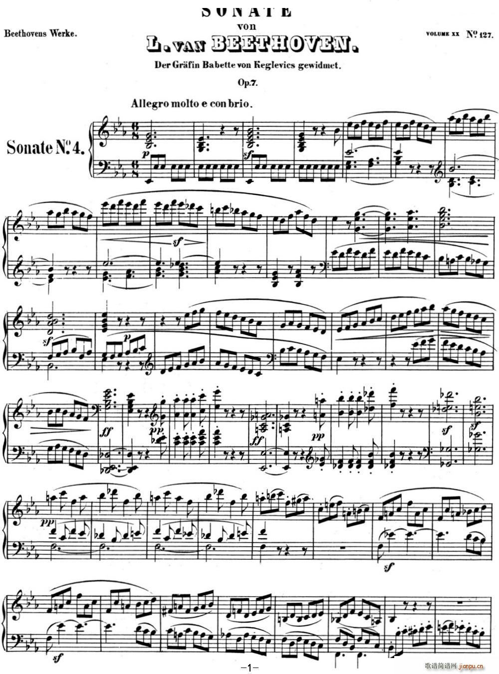 贝多芬钢琴奏鸣曲04 大调奏鸣曲 降E大调 Op 7 E flat major(钢琴谱)1