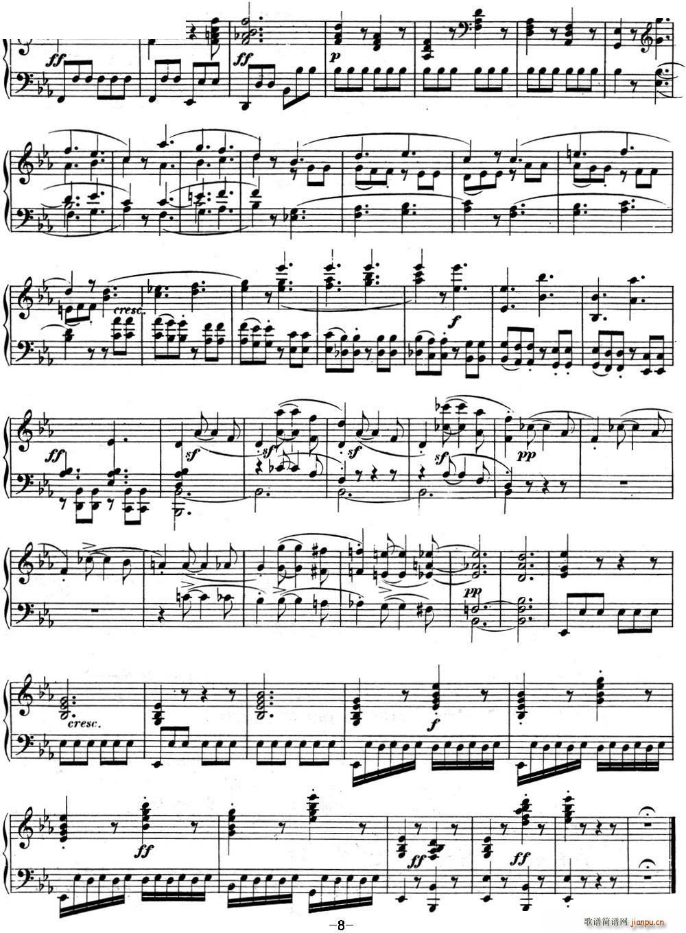 贝多芬钢琴奏鸣曲04 大调奏鸣曲 降E大调 Op 7 E flat major(钢琴谱)8