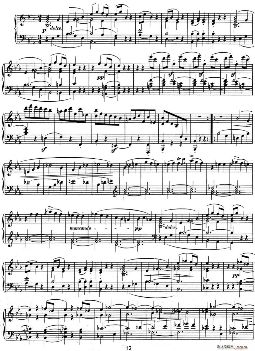 贝多芬钢琴奏鸣曲04 大调奏鸣曲 降E大调 Op 7 E flat major(钢琴谱)12