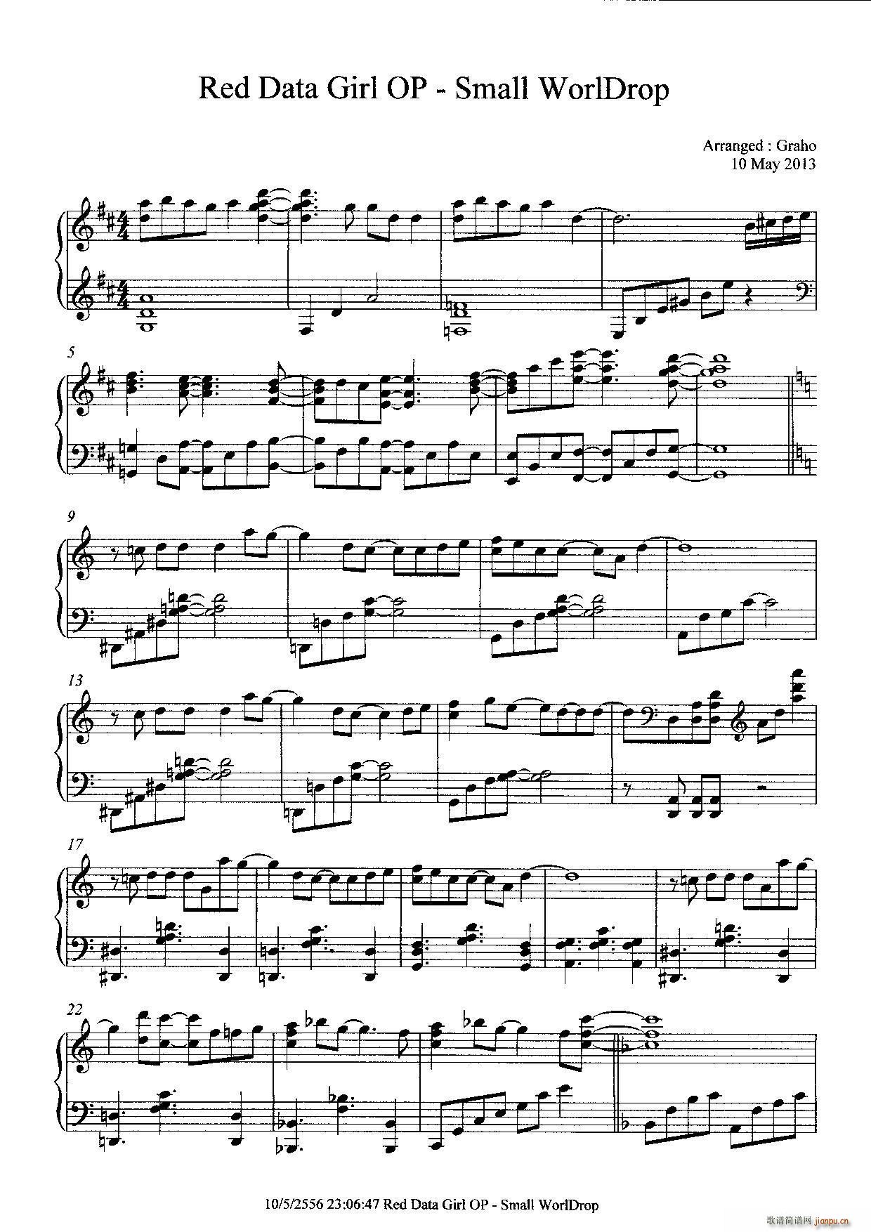 スモルワールドロップ Small WorlDrop(钢琴谱)1