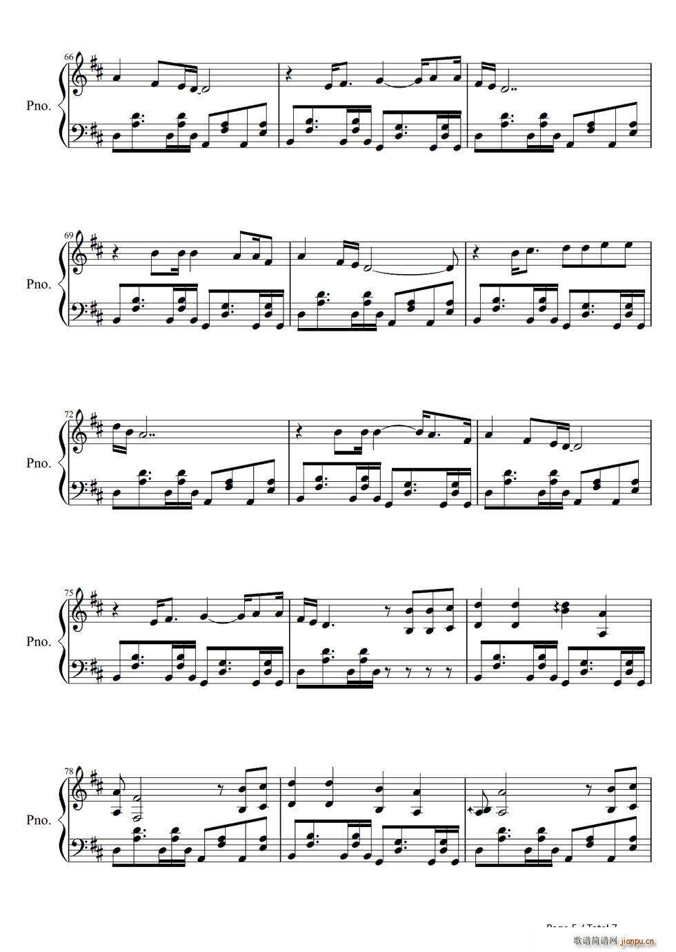 Wake Me Up(钢琴谱)5