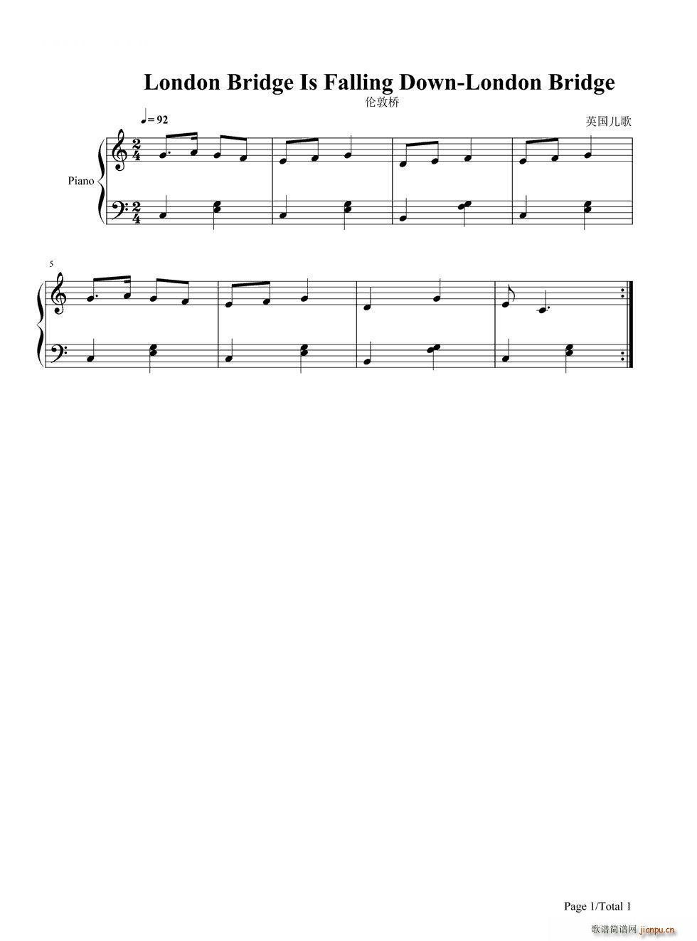 伦敦桥要倒了 伦敦桥 London Bridge Is Falling Down(钢琴谱)1