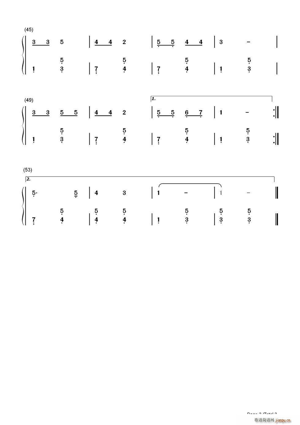 七色光(钢琴谱)3