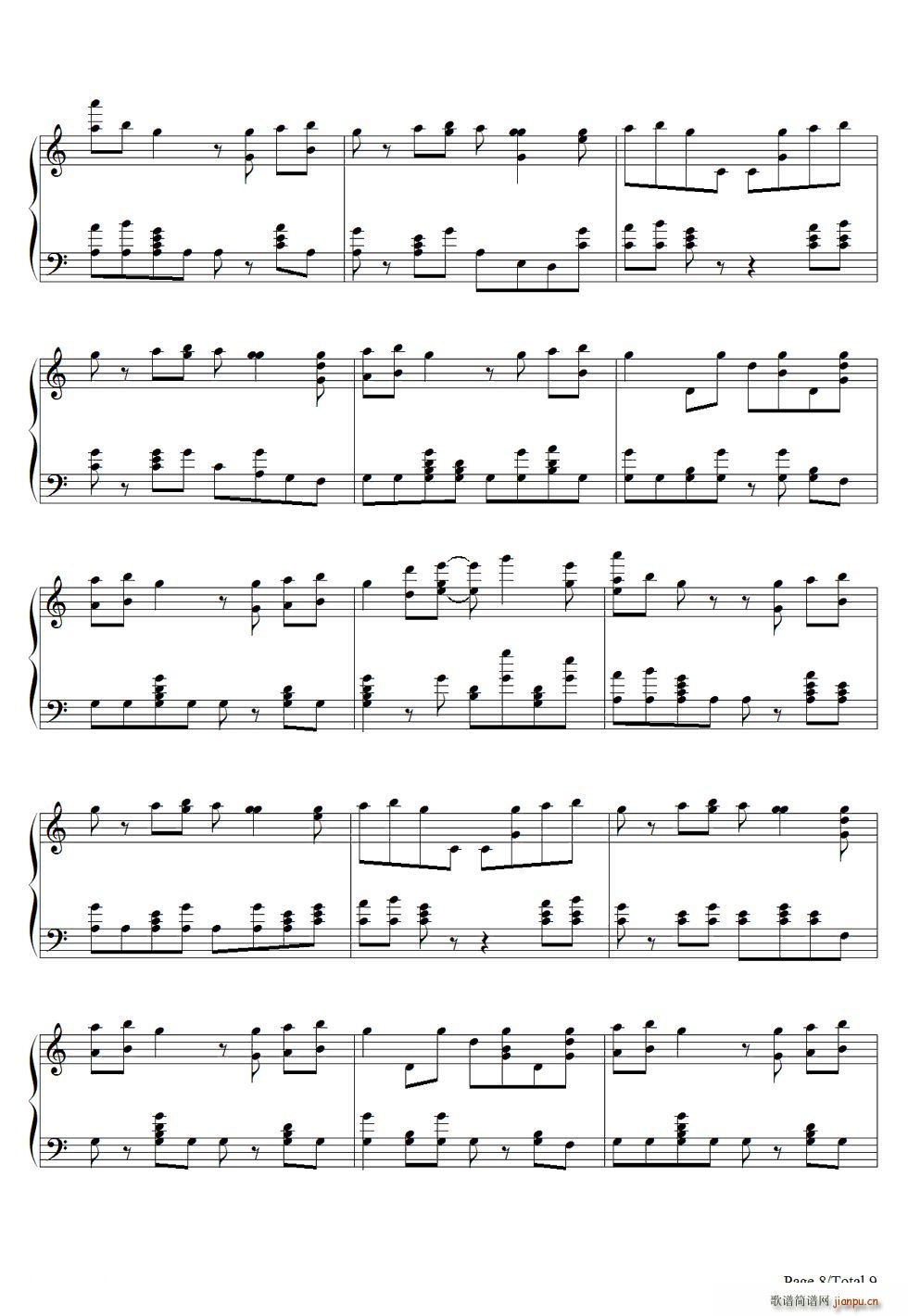 Shake It Off(钢琴谱)8