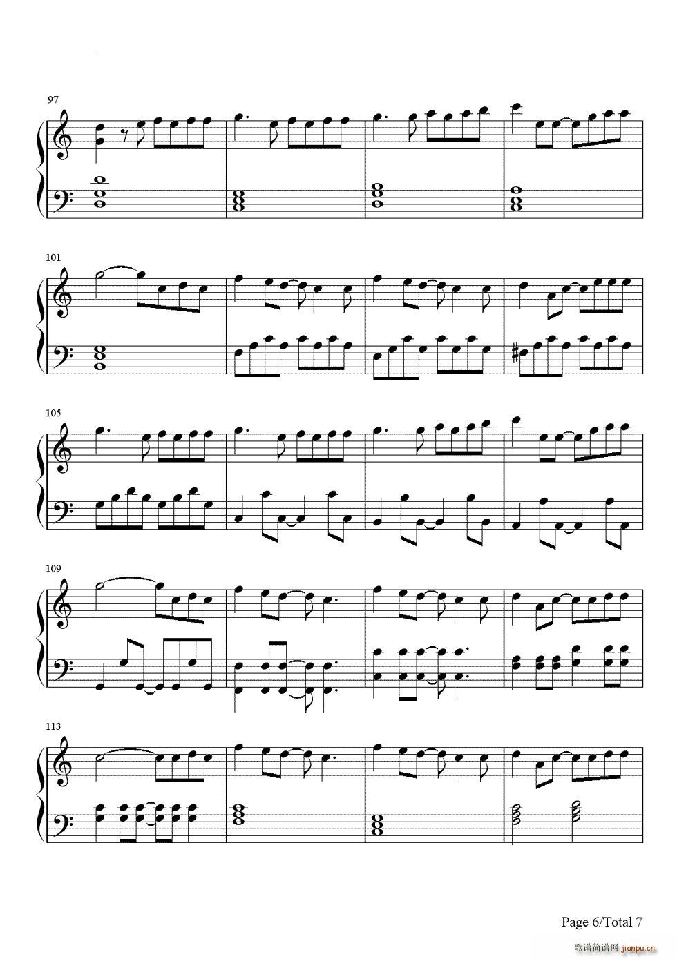 幻化成风 風になる 猫的报恩 结尾曲 辻亚弥乃(钢琴谱)6