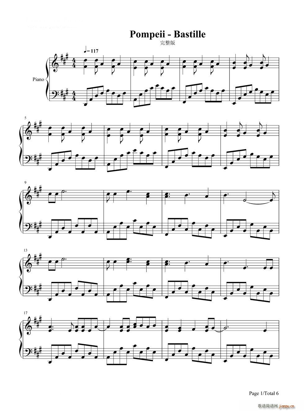 Pompeii完整版(钢琴谱)1