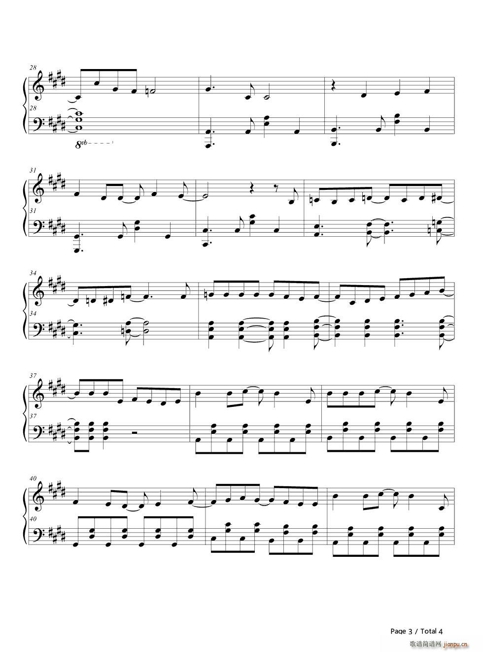 ドリドリ 神奇宝贝XY ED3(钢琴谱)3