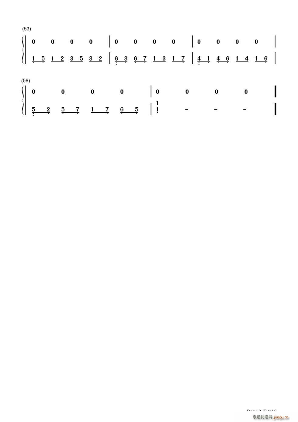 深情的少女 双手(钢琴谱)3