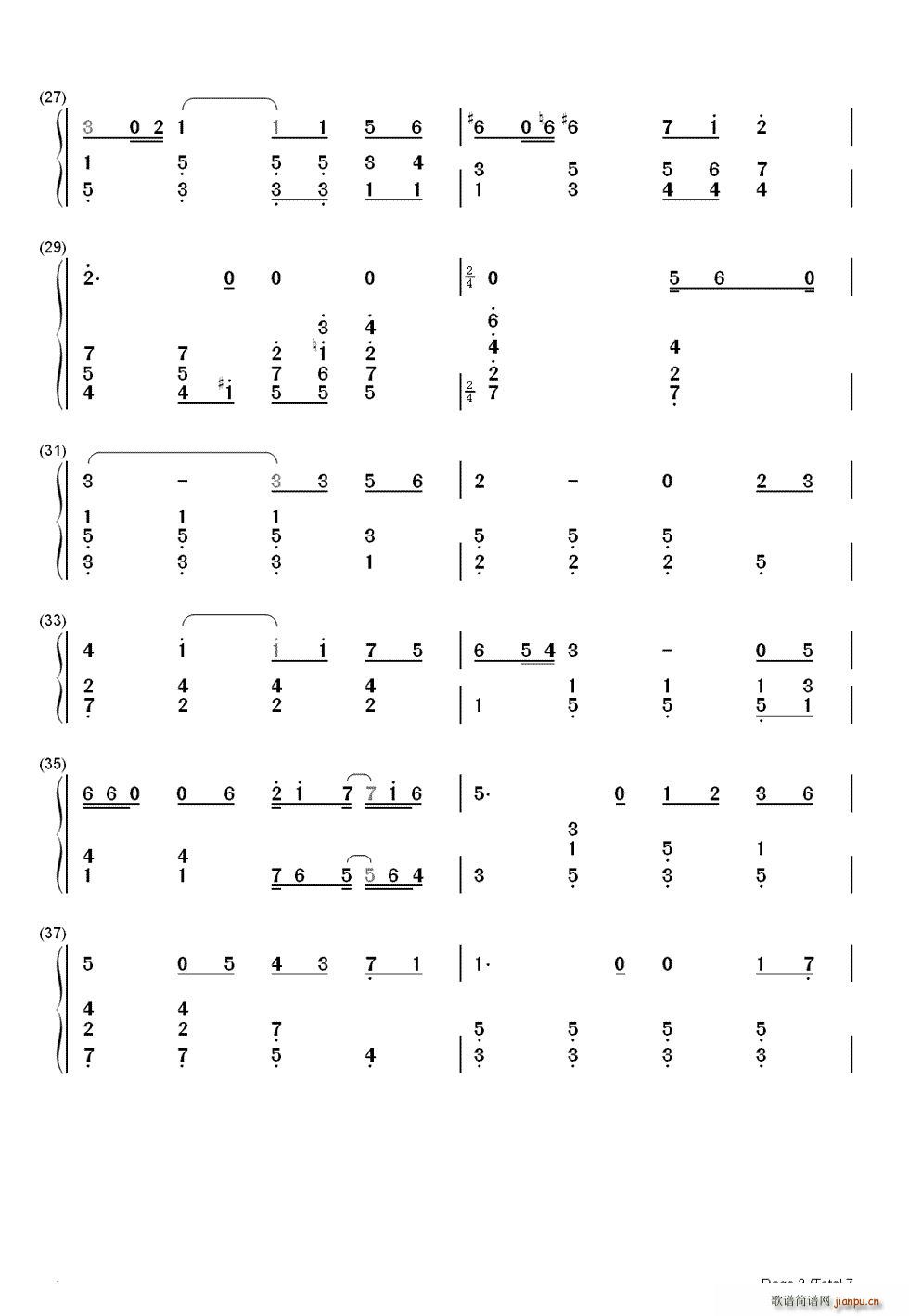 Hey Jude 双手(钢琴谱)3