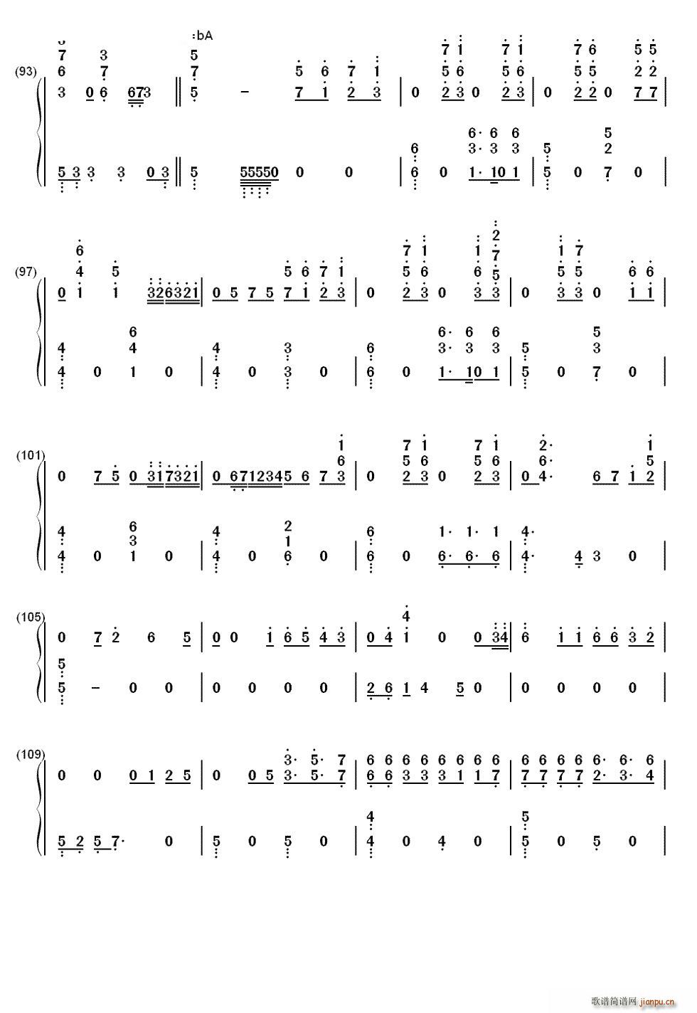 十二月的奇迹 Miracles in December 双手(钢琴谱)5