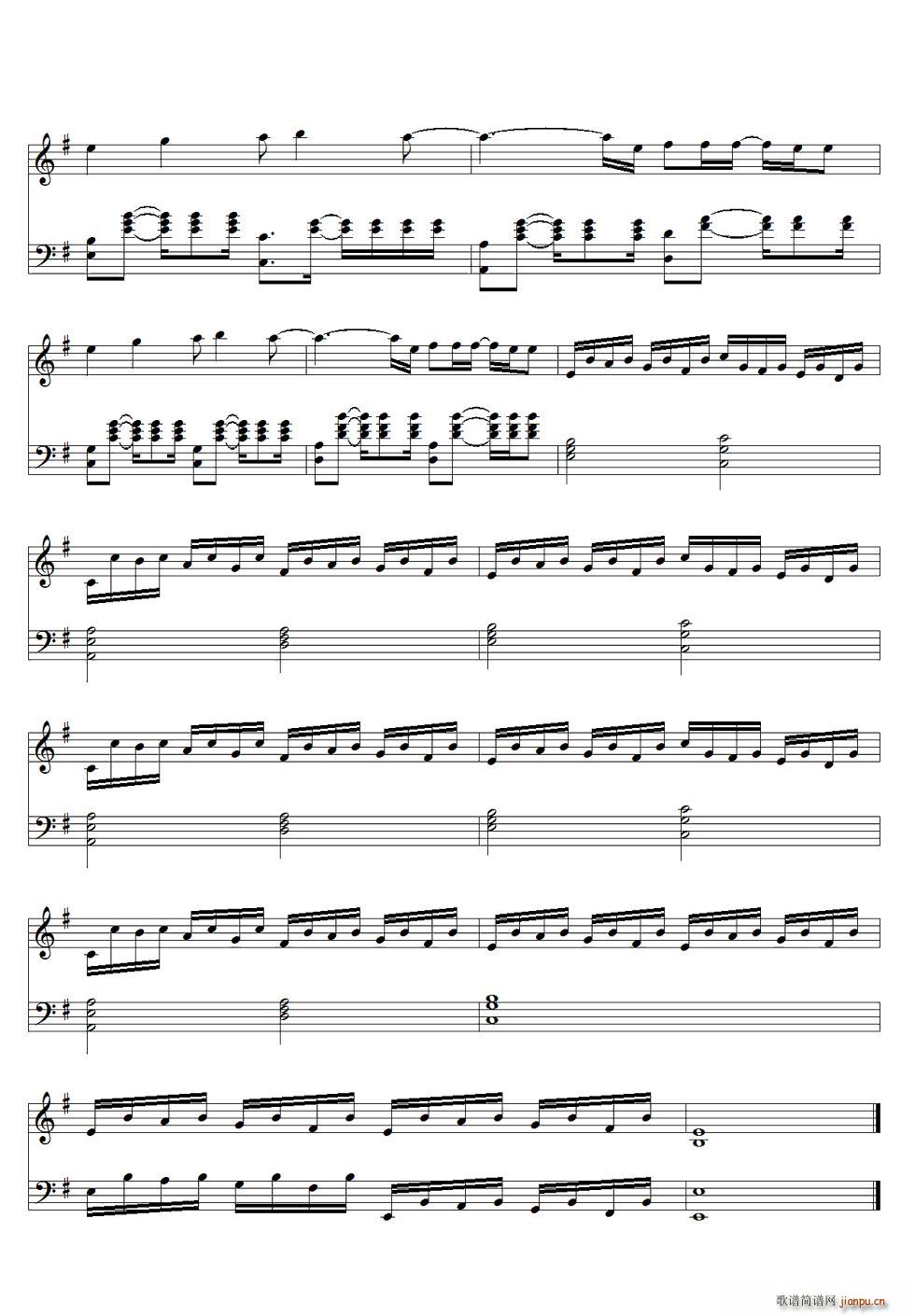 Dangerous(钢琴谱)6