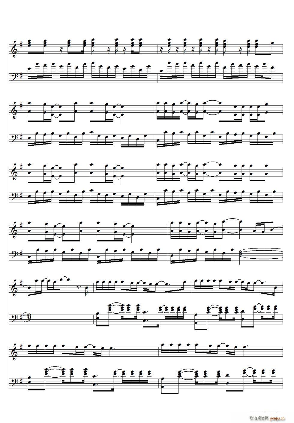 Dangerous(钢琴谱)5