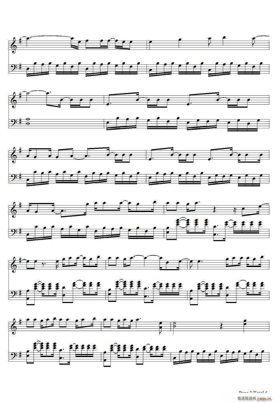 Dangerous(钢琴谱)3