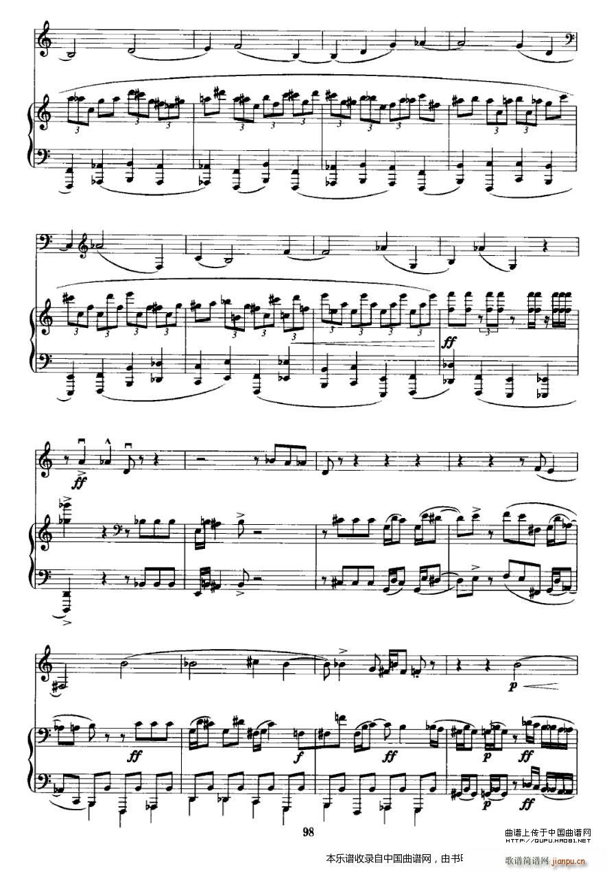 致战争受难者 大提琴 钢琴(钢琴谱)3