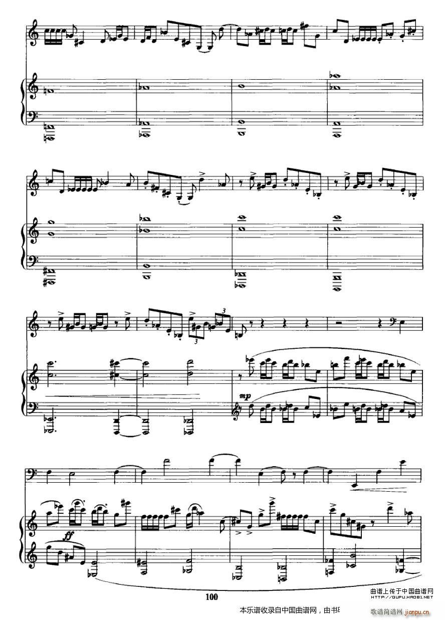 致战争受难者 大提琴 钢琴(钢琴谱)5