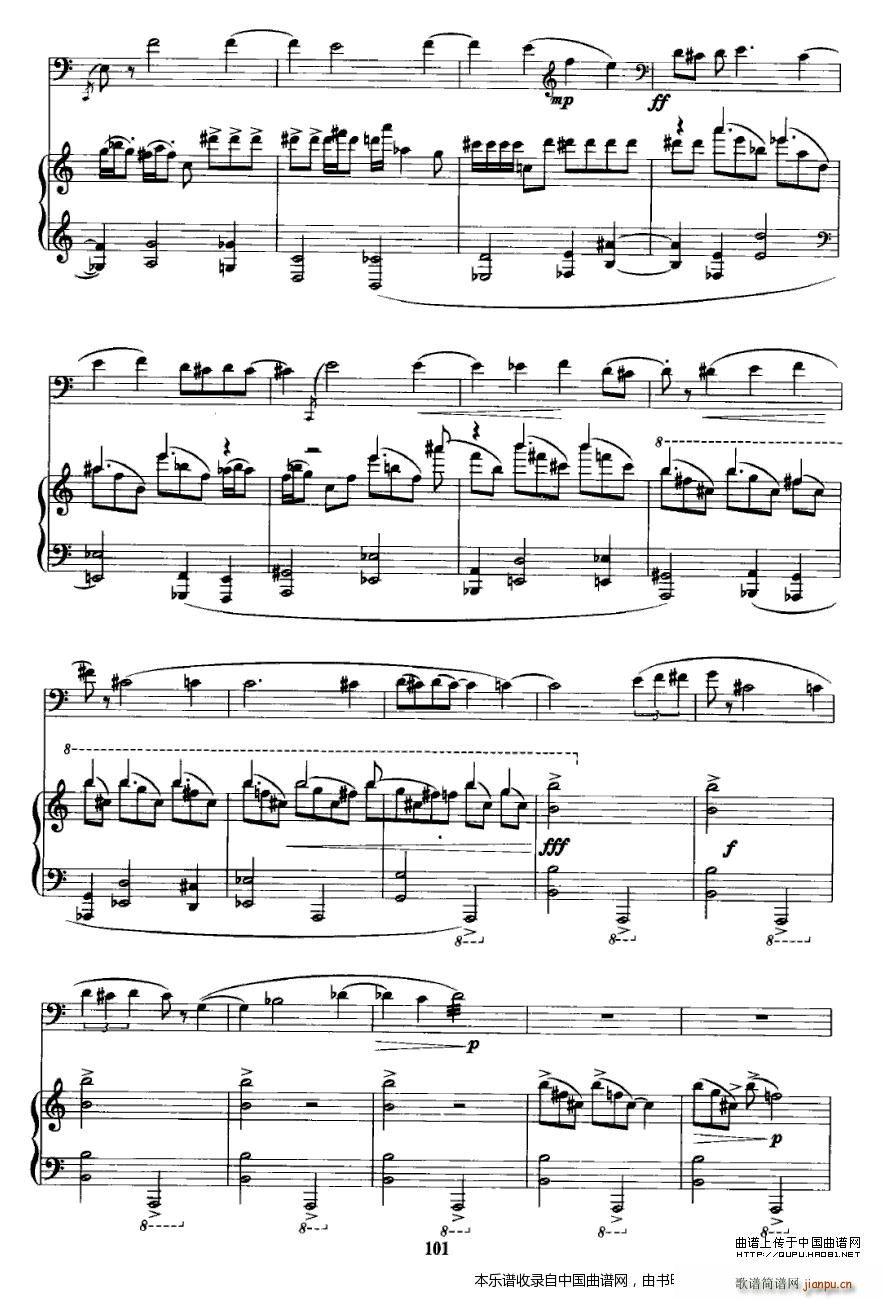 致战争受难者 大提琴 钢琴(钢琴谱)6