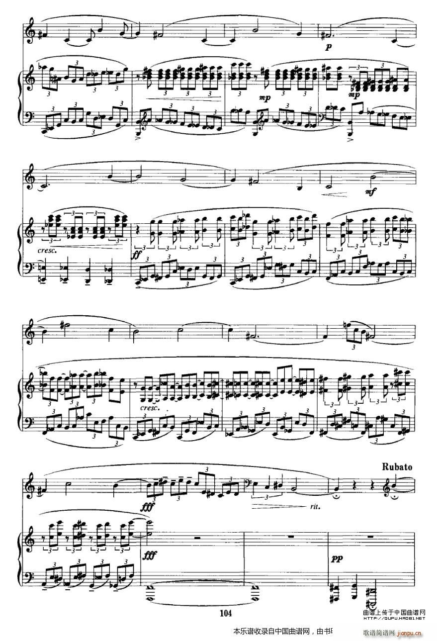 致战争受难者 大提琴 钢琴(钢琴谱)9