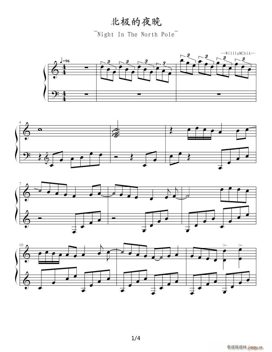 北极的夜晚(钢琴谱)1