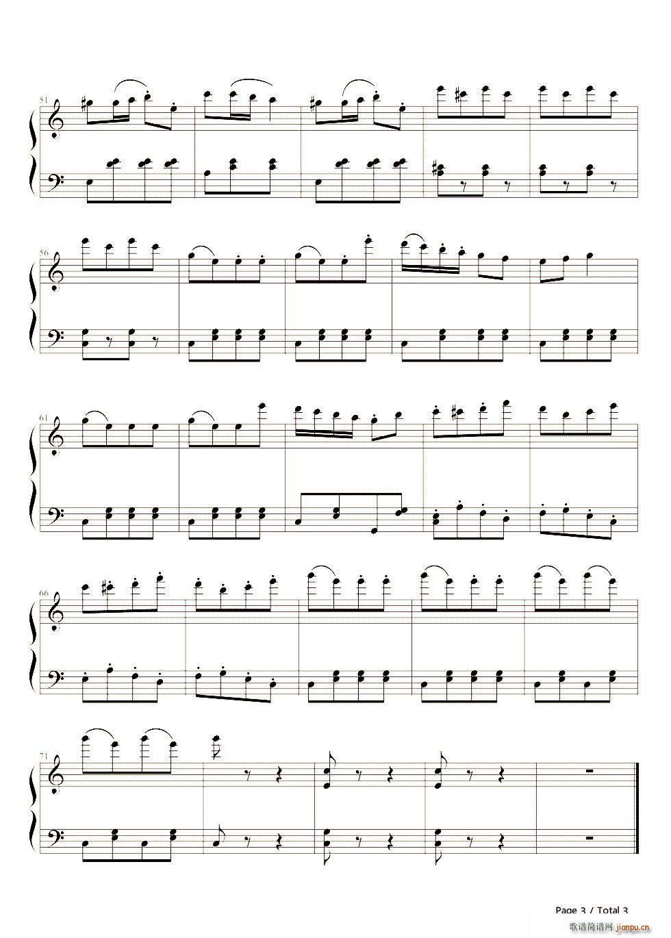 土耳其进行曲 贝多芬简易版(钢琴谱)3
