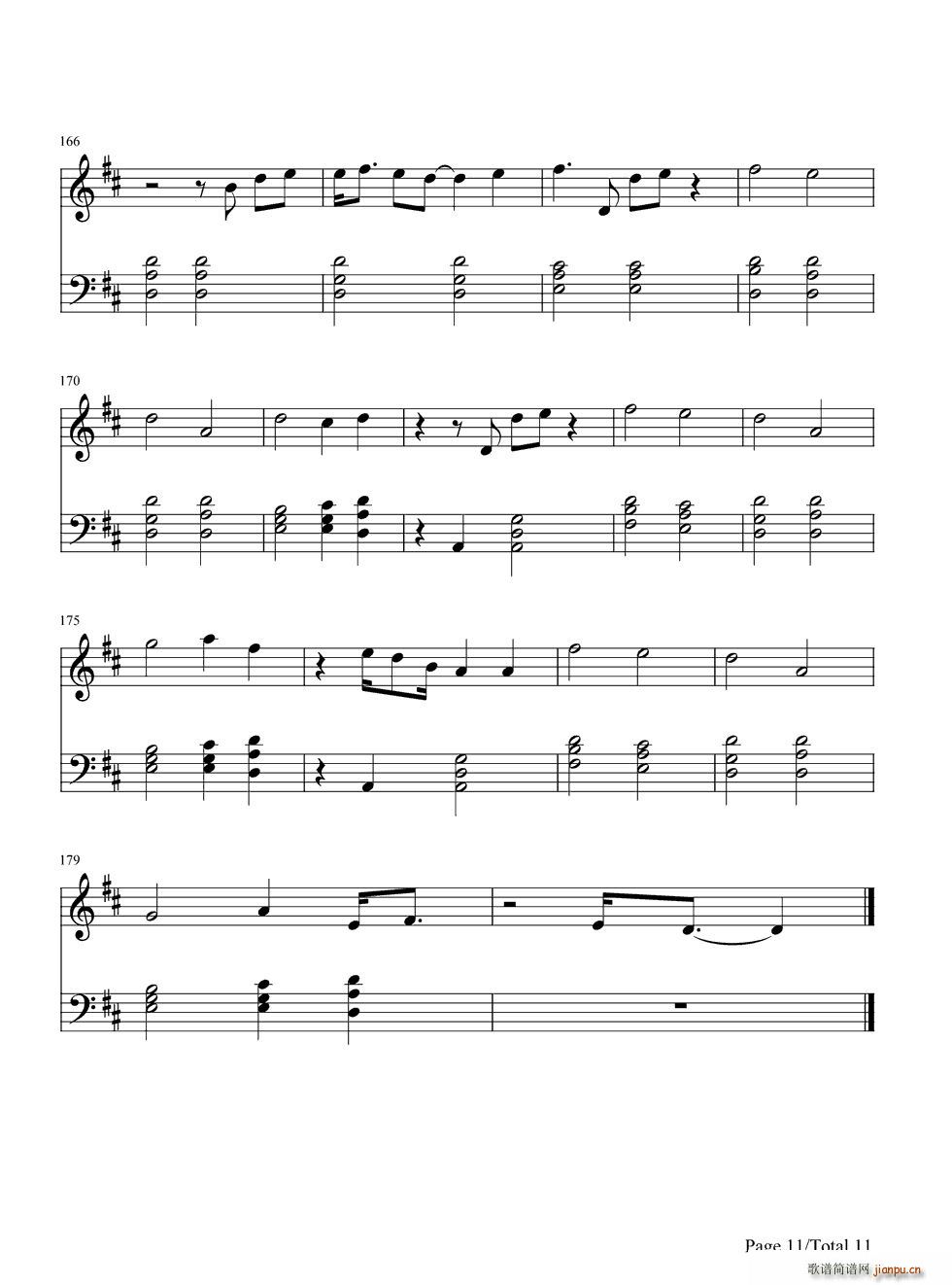 Thinking Out Loud(钢琴谱)3