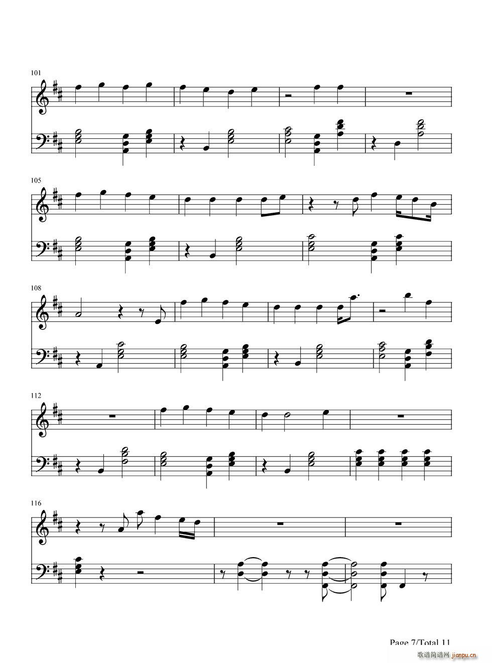 Thinking Out Loud(钢琴谱)9