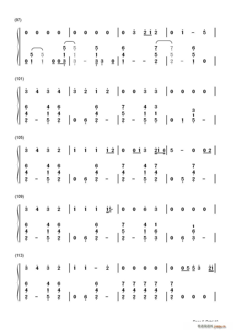 Thinking Out Loud 双手(钢琴谱)7
